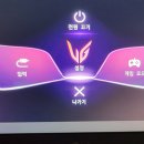 울트라 피씨방 이미지