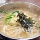 멸치칼국수·만둣국 네이버블로그