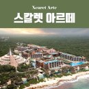 지인팜