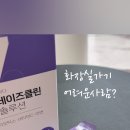 수암라이프