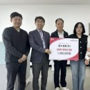 (주)청수 이미지