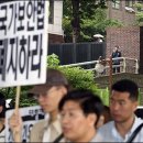 우리보안 이미지