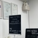 더샵뷰티케어