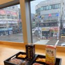 본헤어살롱 | [경기/수원] 탑동 미용실 남자펌 잘하는 곳, 솔직 후기 '타미헤어살롱'