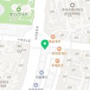 참다한홍삼 횡단보도 이미지