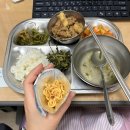 뉴진해장 이미지