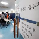 한남동주민센터 이미지