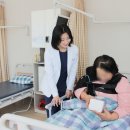 당당한방병원 경남매일