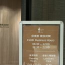 Miss 멍 | [대만] Ep.6 미식의 도시 타이중, 레인보우빌리지, 국립대만미술관, 대만 미슐랭 맛집 푸딘왕, 춘수당...