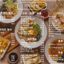 수지공방