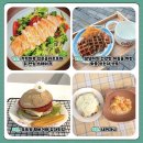 댕댕셰프 이미지