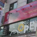 헤어by이은 이미지