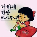 레게스트 이미지