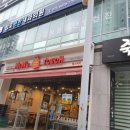 성모편한내과의원 이미지