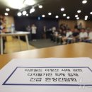 돈월드 이미지