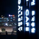 휘목아트카페 이미지
