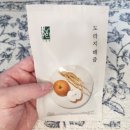 도라지 배즙 효능 및 도라지배즙 추천