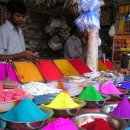 지구별여행자 이미지