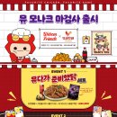 또래오래서 이미지