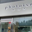 해오름로R 이미지