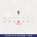 청담어학원 이미지