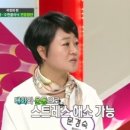 스타한의원 이미지