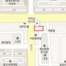 김태형피부과의원 이미지