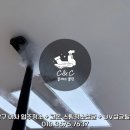 데시앙해링턴 | 부산 용호동 데시앙해링턴 입주청소 이사 전 꼼꼼한 청소와 살균탈취케어 후 바로 입주하세요~!