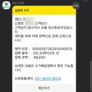 월드세탁 이미지