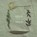 사진찍는더멜 이미지