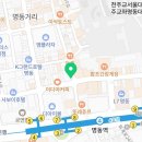 에브리씽 마트(everything mart)