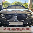 4공단로-40 이미지