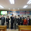 대한예수교장로회솔로몬교회 이미지