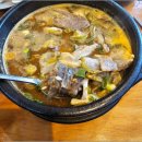 해늘찹쌀순대 지식정보단지역점 네이버블로그