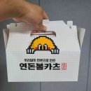 버스정류장 07-361 이미지