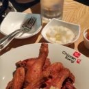 치킨뱅이 이미지