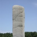 내가 만드는 옷 이야기 이미지