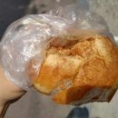 파리바게트(공주터미널점)