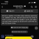 도평커피 이미지