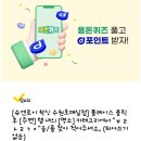 뉴연세치과의원 이미지