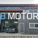 큐브50모터스 네이버블로그