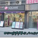 가재울휴대폰 이미지