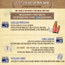 젊음의행진 이미지