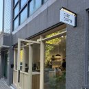 선릉역 아늑한 자연 뷰 완벽했던 신상 카페 ‘써트커피’ 내돈내산