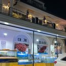 바다로횟집 | 구송도맛집 바다로횟집 도마세트 후기, 주차정보