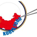 (주)동원식품 이미지