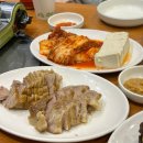 송가네보쌈 | [연남] 푸짐한 잔치상 연남동 한식 맛집, 송가네 감자탕