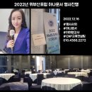 한성CNP 이미지