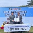 고하이외과의원 이미지