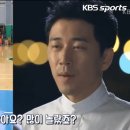 추억의 KBL 프로젝트 앨범 - 이상민 진심 이미지